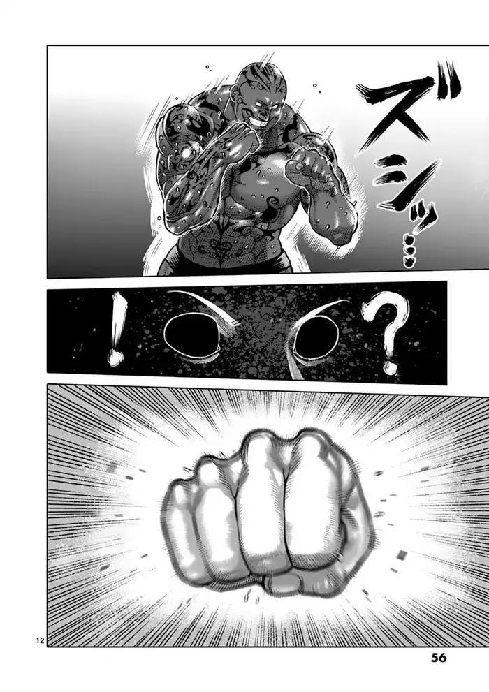 Kengan Ashura Chapter 193 image 13_optimized